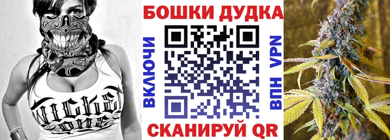 Купить наркотики Харабали Alpha PVP Кодеин COCAIN Галлюциногенные грибы ГАШИШ Меф мяу мяу Бошки Шишки