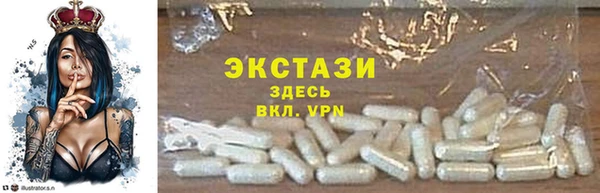 герыч Михайлов