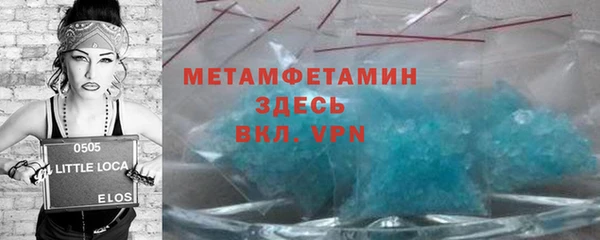spice Зерноград