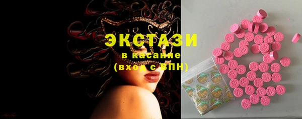 герыч Михайлов