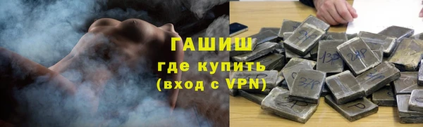 таблы Михайловск