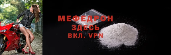 герыч Михайлов