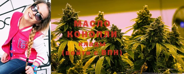 MDMA Болотное