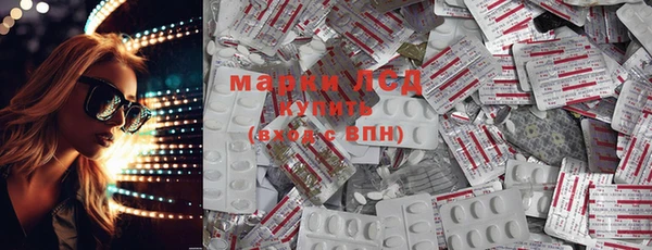 герыч Михайлов