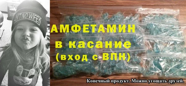 spice Зерноград
