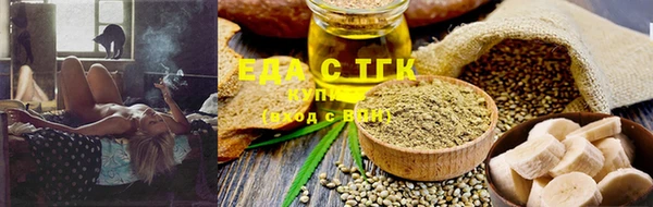 MDMA Premium VHQ Михайловка
