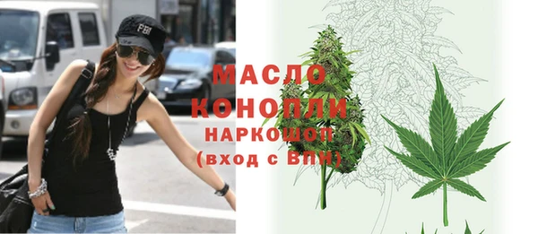 герыч Михайлов