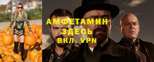 герыч Михайлов